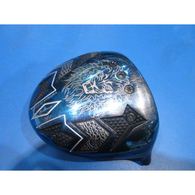 GK鈴鹿☆ 210 中古 エミリッドバハマ CV8 (ヘッドノミ） 限定