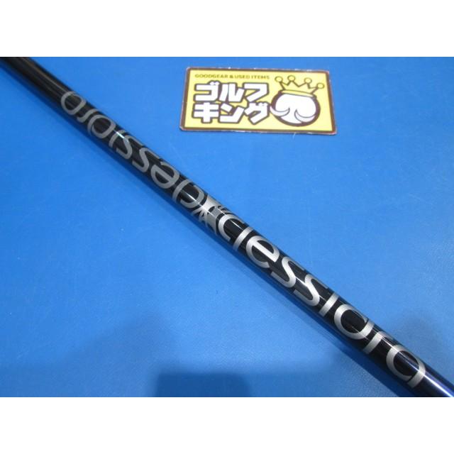 GK鈴鹿☆ 641 【中古シャフト】CLESSIDRA クレシドラ AK-50☆S☆42.875