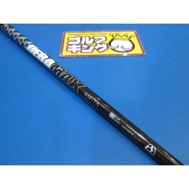 GK鈴鹿☆中古シャフト925 デラマックス☆DERAMAX 05F-7X☆41.125 