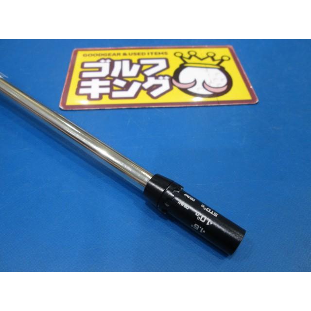 GK鈴鹿☆中古シャフト925 デラマックス☆DERAMAX 05F-7X☆41.125 