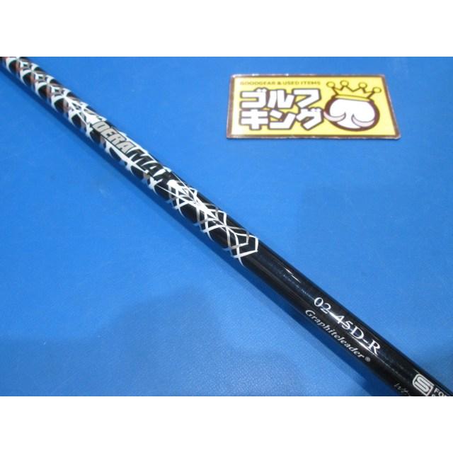 GK鈴鹿☆ 996 【中古シャフト】DERAMAX 02-45D（R）☆46.375インチ 