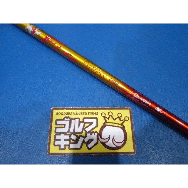 レフティ良品ドライバー用テーラーFire EXPRESS LD60シャフト GK鈴鹿☆【中古シャフト】 077 Fire Express LD60 44インチ☆先中調子