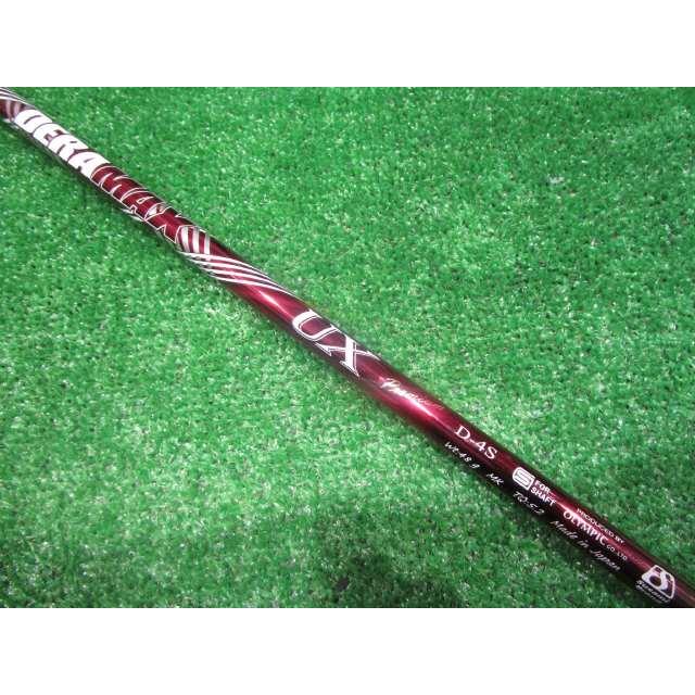 GK鈴鹿☆ 中古079 デラマックス☆UX プレミアムシリーズ UXD-4（S