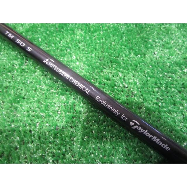 GK鈴鹿☆ 004 【中古】【大幅値下げ】 Diamana TM50☆（S