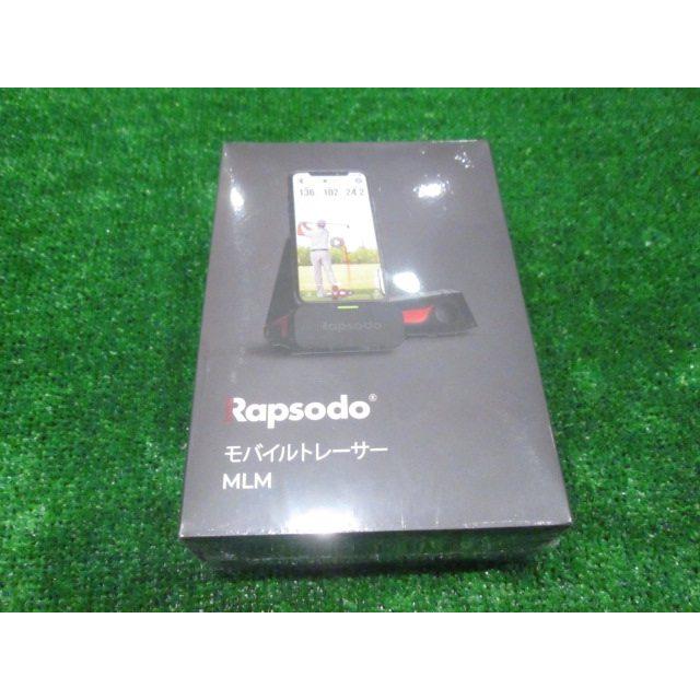 GK鈴鹿☆ 278 【新品】Rapsodo☆モバイルトレーサー☆MLM