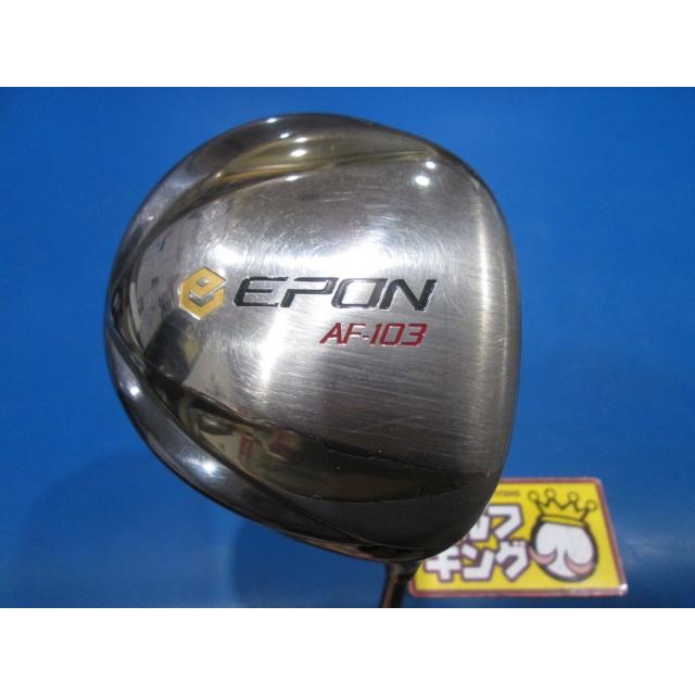 GK鈴鹿☆中古845 エポン☆EPON AF-103☆1W☆9.5☆Fire Express