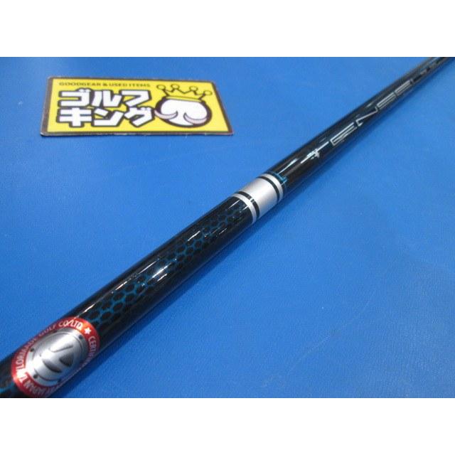 GK鈴鹿☆ 073 【中古シャフト】三菱レイヨン☆TENSEI SILVER TM50(S 