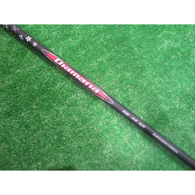 三菱ケミカル Diamana RB43 SR テーラーメイドスリーブ 三菱（MITSUBISHI） GK鈴鹿＊ 161 【新品】【在庫処分価格】 三菱