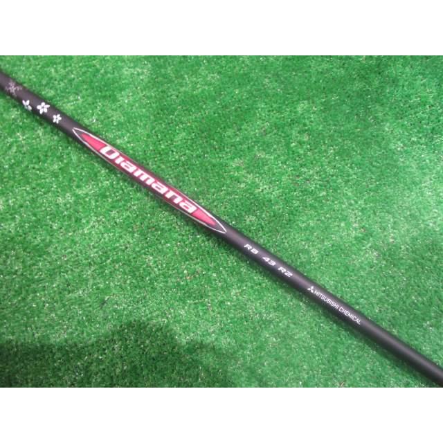 三菱（MITSUBISHI） GK鈴鹿＊ 177 【新品】【在庫処分価格】 三菱