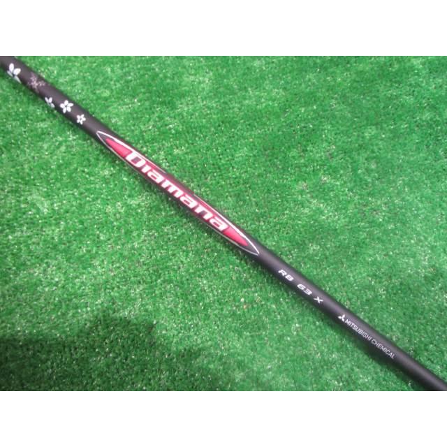 三菱（MITSUBISHI） GK鈴鹿＊ 179 【新品】【在庫処分価格】 三菱 