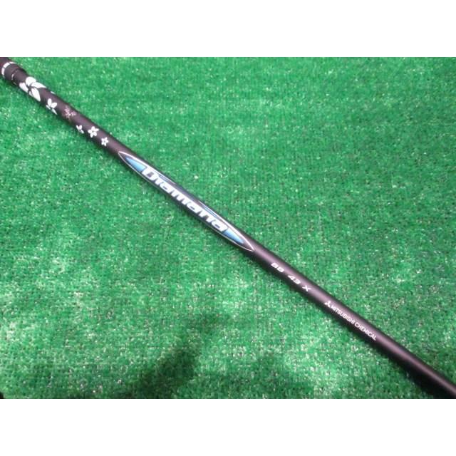三菱（MITSUBISHI） GK鈴鹿＊ 745 【新品】【在庫処分価格】 三菱