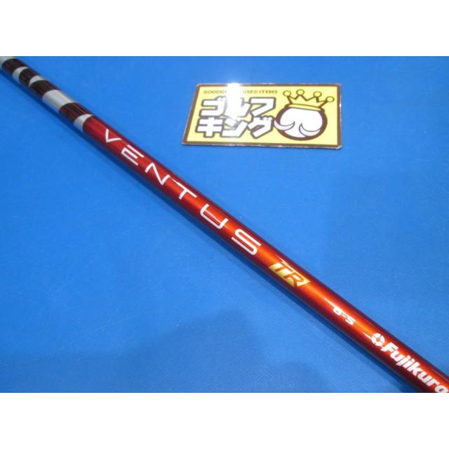 フジクラシャフト GK鈴鹿☆ 367 【中古シャフト】フジクラ☆VENTUS TR 