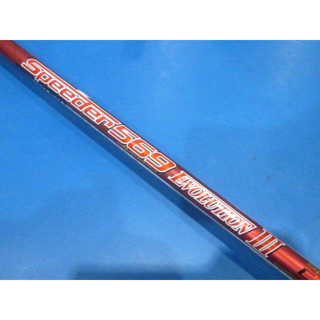 フジクラシャフト GK鈴鹿☆ 中古836 フジクラ☆スピーダー 569
