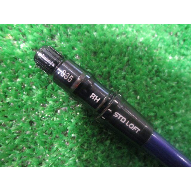 フジクラシャフト GK鈴鹿＊ 427 【新品】【在庫処分価格】 フジクラ