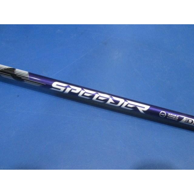 フジクラシャフト GK鈴鹿☆ 907 【新品】フジクラ☆SPEEDER NX VIOLET