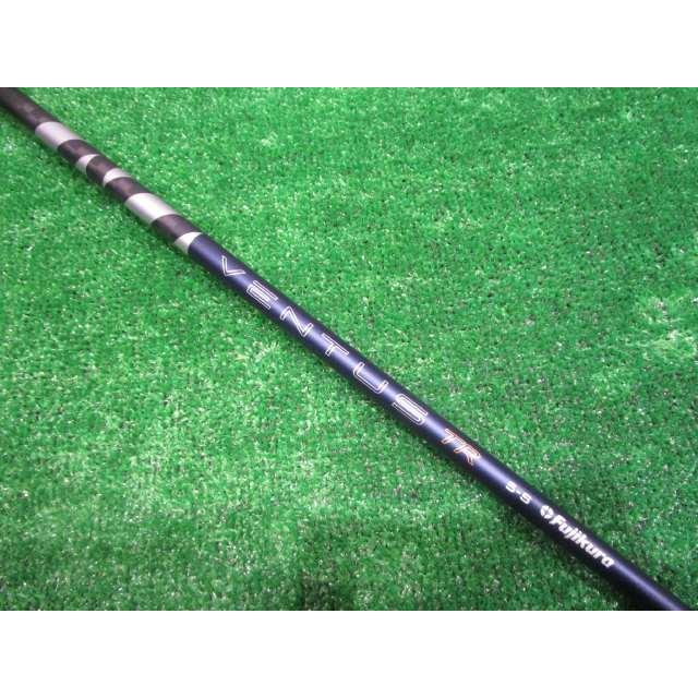 FUJIKURA 26 VENTUS TR BL 5R 44.5インチ