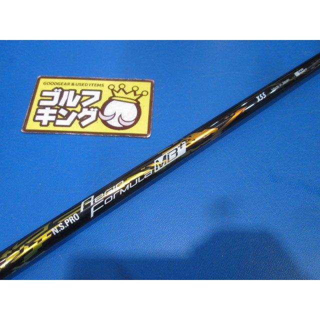 GK鈴鹿☆ 中古142 【中古シャフト】日本シャフト N.S.PRO REGIO 