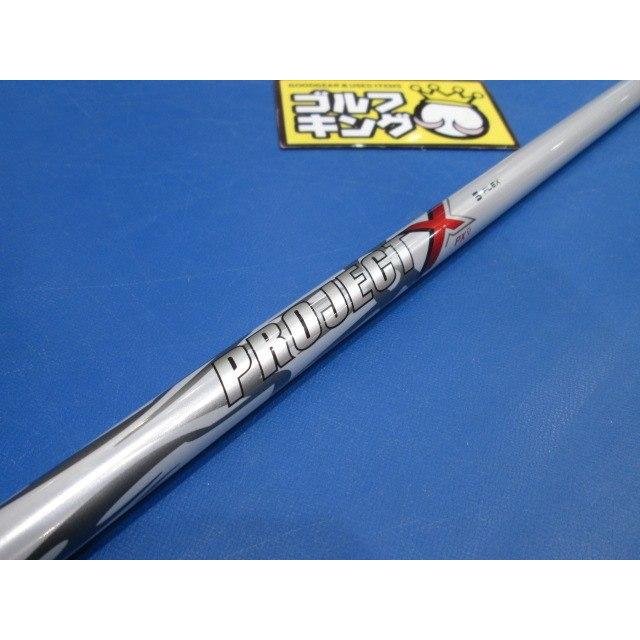 GK鈴鹿☆即決308 【中古シャフト】トゥルーテンパー ◇プロジェクトX PXV(S)◇42.25◇オススメ♪  :102398350066308:ゴルフキングヤフーショッピング店 - 通販 - Yahoo!ショッピング