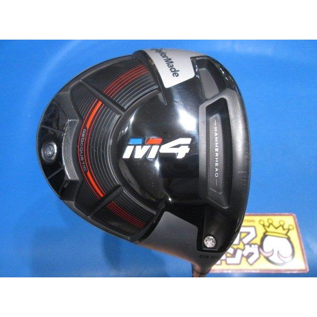 GK鈴鹿☆中古487 【希少8.5度】 テーラーメイド☆M4☆1W☆8.5