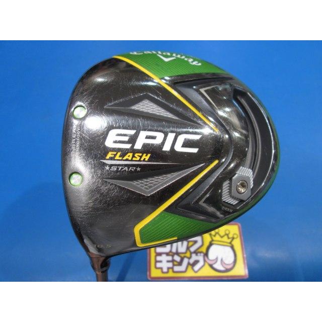 GK鈴鹿☆中古259 【レフティ】 キャロウェイ☆エピック☆EPIC FLASH 