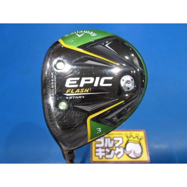 GK鈴鹿☆中古260 【レフティ】 キャロウェイ☆エピック☆EPIC FLASH