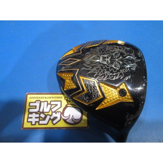 GK栄三越□ 344 【値下げしました】エミリッドバハマ◇CV8◇9度  