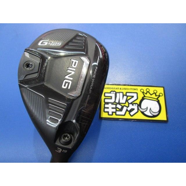 PING ピン 4U.3Uセット NSPROMODUS3TOUR105 S 【公式通販】