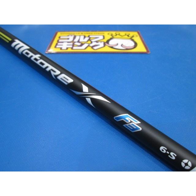 人気絶頂 Gk鈴鹿 新品094 ロフト9 0 12 0 コブラ Cobra Radspeed Yellow 1w 10 5 Motore X F3 Us S お値打ち オススメ 日本最大級 Futbolcarrasco Com