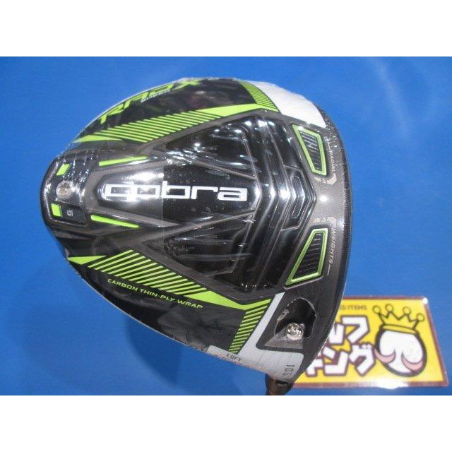 偉大な Gk鈴鹿 新品096 ロフト9 0 12 0 コブラ Cobra Radspeed Xb Yellow 1w 10 5 Motore X F3 Us S お値打ち オススメ ゴルフキングヤフーショッピング店 通販 Yahoo ショッピング 全ての Futbolcarrasco Com