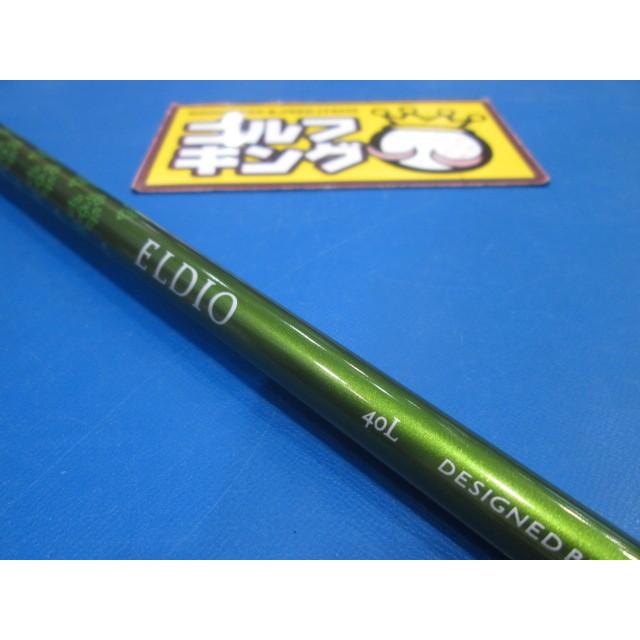 Callaway GK鈴鹿☆新品844 【値下げしました】【レディース Callaway GK鈴鹿☆新品844 【値下げしました】【レディース