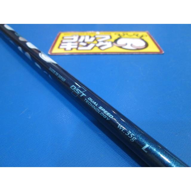 GK鈴鹿☆新品701  【値下げしました】【レディース】 ゼクシオ★XXIO 2022 Blue★SW★56★MP1200L★L★｜golfkingshop｜03