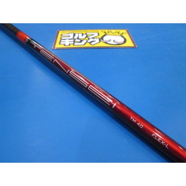 TaylorMade GK鈴鹿☆新品 【値下げしました】 165 TaylorMade GK鈴鹿☆新品 【値下げしました】 165