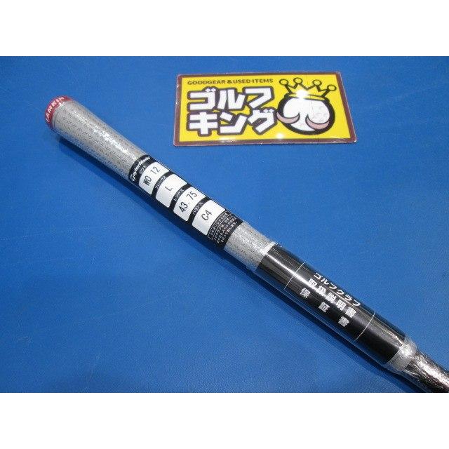 TaylorMade GK鈴鹿☆新品 【値下げしました】 165 TaylorMade GK鈴鹿☆新品 【値下げしました】 165