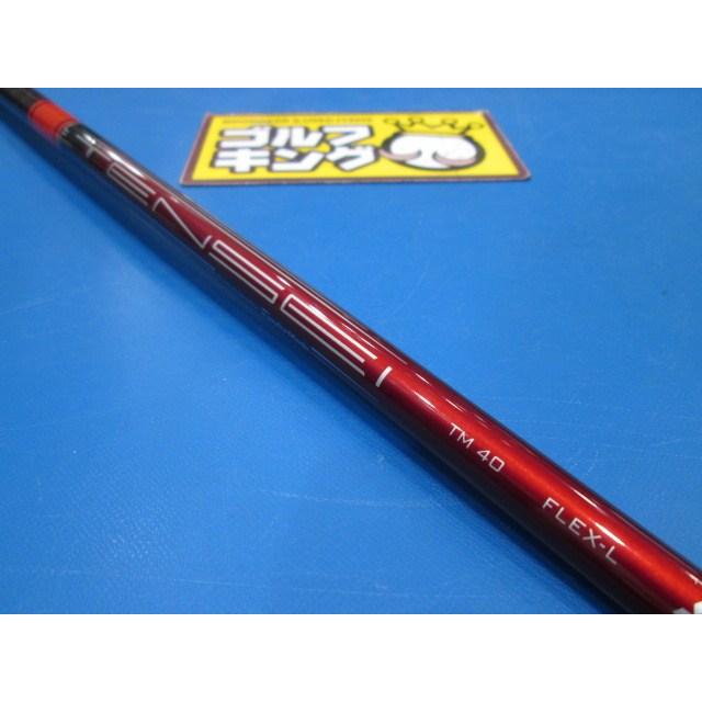 TaylorMade GK鈴鹿☆新品009 【値下げしました】【レディース TaylorMade GK鈴鹿☆新品009 【値下げしました】【レディース