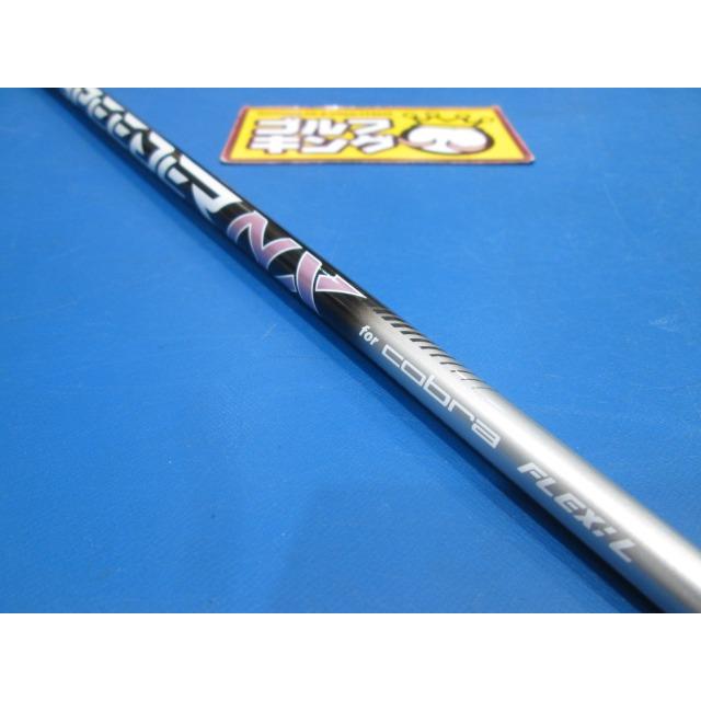 COBRA（コブラ） GK鈴鹿☆中古453 【レディース】 コブラ☆cobra LTDx
