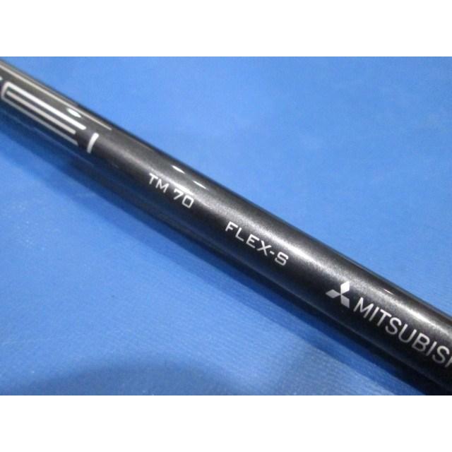 TaylorMade GK鈴鹿☆中古 250 テーラーメイド☆STEALTH UDI TaylorMade GK鈴鹿☆中古 250 テーラーメイド☆STEALTH UDI