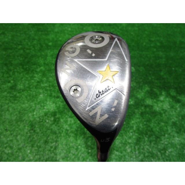 イオン GK鈴鹿☆ 中古916 イオン☆GINNICO UTILITY☆ATTAS MB-HY 75☆S