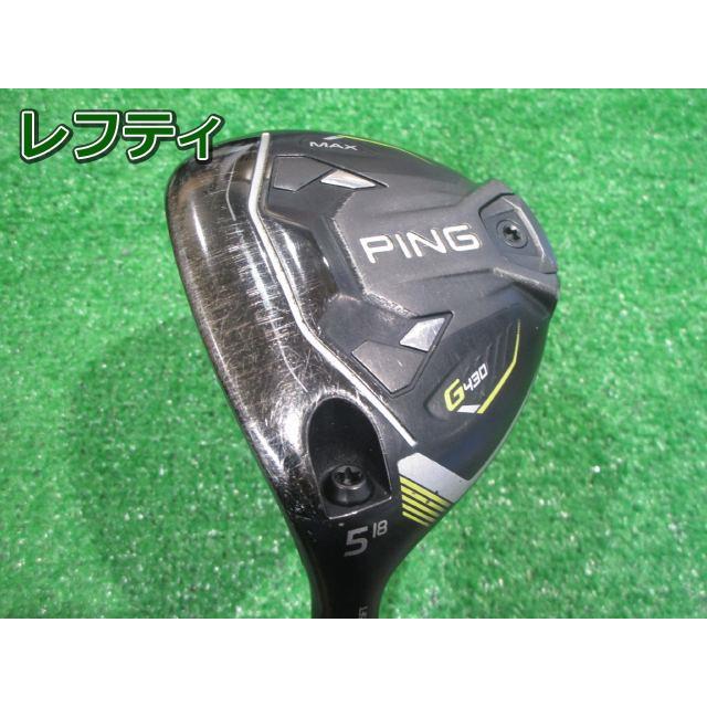 PING（ピン） GK鈴鹿＊ 154 【中古】【レフティ】 ピン☆G430 MAX