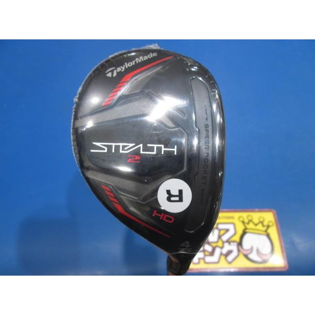 GK鈴鹿☆ 176 【値下げしました!!!】 テーラーメイド STEALTH2 HD 