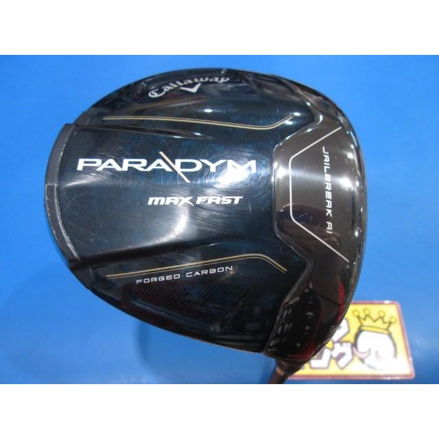 Callaway GK鈴鹿☆中古563 【値下げしました】キャロウェイ 