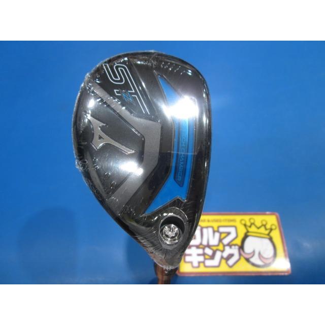 MIZUNO（ミズノ） GK鈴鹿☆ 新品524 【値下げ】【特価】ミズノ☆ST