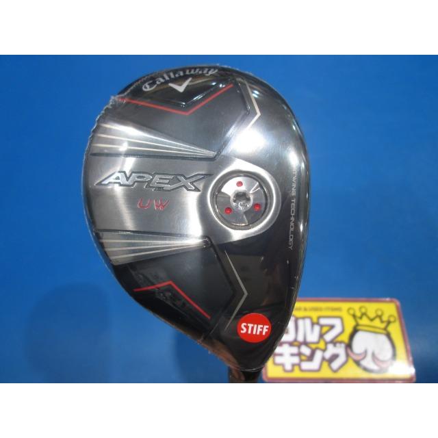 キャロウェイAPEX UW TENSEI 70 S 17° 2024