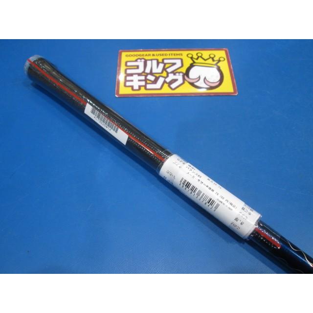 DUNLOP GK鈴鹿☆新品896 【レディース】 ゼクシオ☆XXIO 2024 DUNLOP GK鈴鹿☆新品896 【レディース】 ゼクシオ☆XXIO 2024