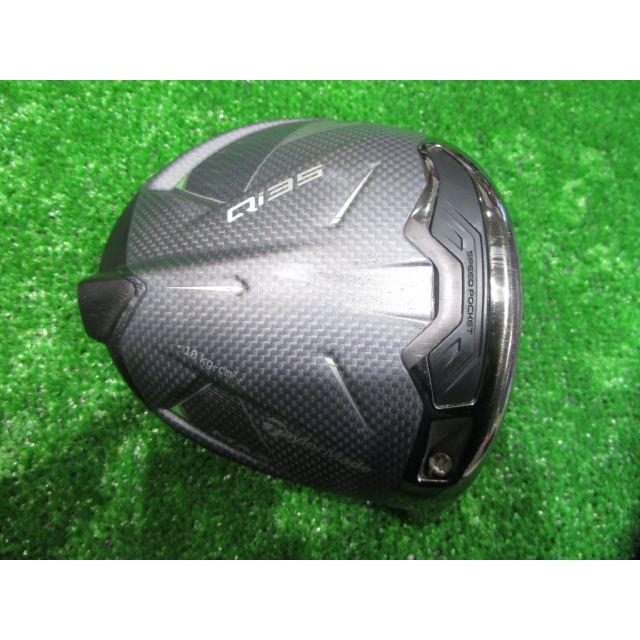 TaylorMade（テーラーメイド） GK鈴鹿☆ 中古667 【ヘッドのみ