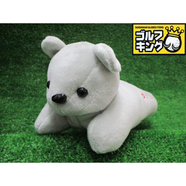 GK尾張旭◇ 新品865 【ヘッドカバー】 【値下げ】 キャロウェイ BEAR 