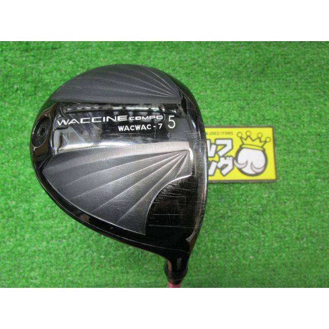 GRAVITY ワクチンコンポワクワク7 5W 19度(R) ATTAS EE WACWAC-7 FW