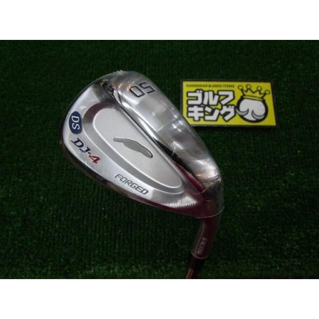 在庫一掃 Gk尾張旭 新品284 激安特価 フォーティーン Dj 4 Nspro Ds 91w Wedge 50度 お値打ち オススメ ゴルフキングヤフーショッピング店 通販 Yahoo ショッピング 驚きの値段 Www Doctor Plan Com