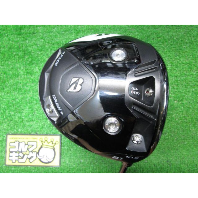 BRIDGESTONE（ブリヂストン） GK三好◇935 【値下げ】ブリヂストン B1 