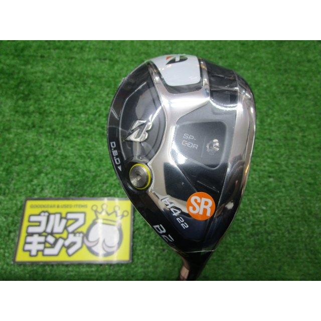 GK尾張旭◇ 新品286 【人気】◇ブリヂストン◇B2 HT HY◇VANQUISH  