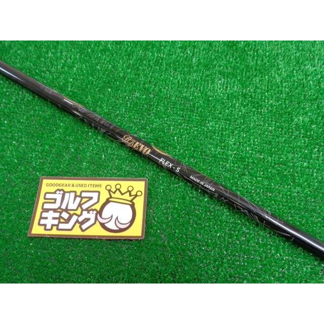 GK栄三越□ 979 【中古シャフト】クレイジー◇ロイデコ◇EVO◇S◇44.75  